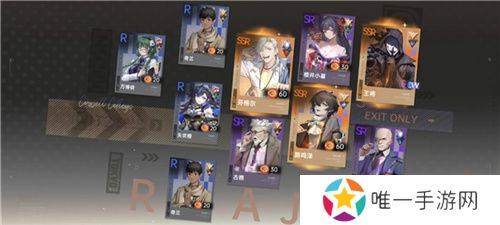 一次次的“冷饭热炒”，《龙族》系列的底气究竟是什么？