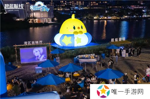 《碧蓝航线》2024港区盛夏清凉节深圳站精彩收官 长沙、上海站蓄势待发