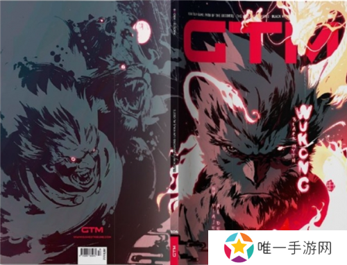 重走西游 《黑神话：悟空》今日全球正式发布