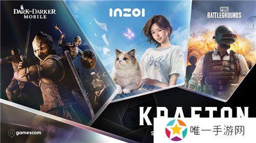 2024年上半年KRAFTON销售额达到13,729亿韩元，创下历史新高
