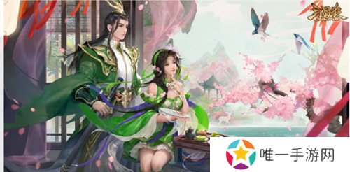 七夕佳节，甜蜜启程！界陆逊与孙茹共赴《三国杀OL》浪漫战场！