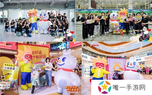 新日抖音挑战赛倒计时ing！玩转趣味好运风暴，惊喜大礼等你来撩！