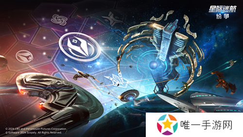 《星际迷航：纷争》测试定档8月7日！巡航之旅即将出发