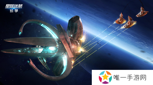 《星际迷航：纷争》测试定档8月7日！巡航之旅即将出发