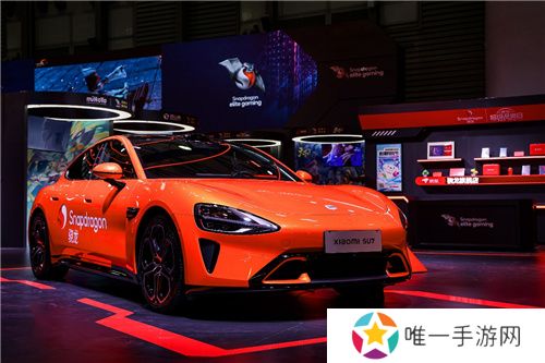 2024 ChinaJoy骁龙主题馆盛大开启，高通带你玩转科技潮流娱乐盛宴