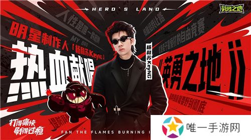 巨大魔龙吸引玩家排队，这款联机游戏真就那么值得试玩？