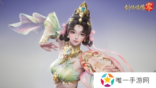 剑侠情缘·零3