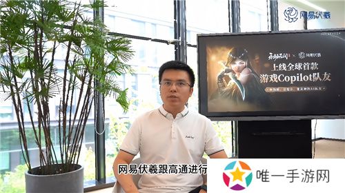 创新+合作全面赋能，骁龙技术推动移动游戏体验升级