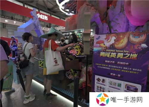 英勇之地2024ChinaJoy首秀！巨有料，大不同，手游首启DEMO试玩