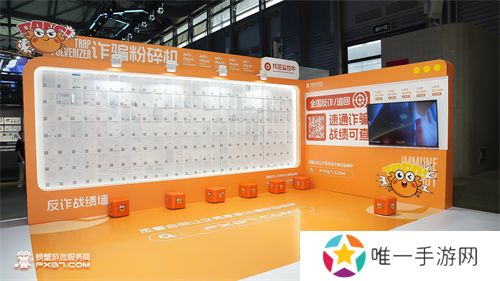 螃蟹账号反诈卷到CJ现场，一栗小莎子现身螃蟹游戏服务网展台