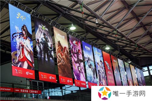 2024 ChinaJoy骁龙主题馆盛大开启，高通带你玩转科技潮流娱乐盛宴