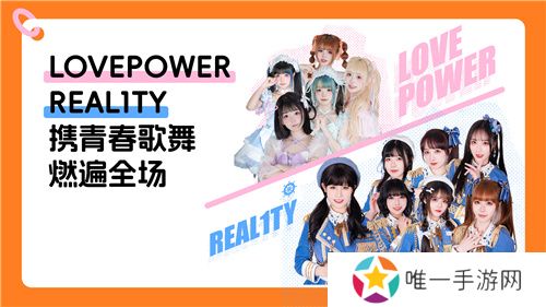 螃蟹游戏服务网即将闪耀上海ChinaJoy 给你不一样的精彩！