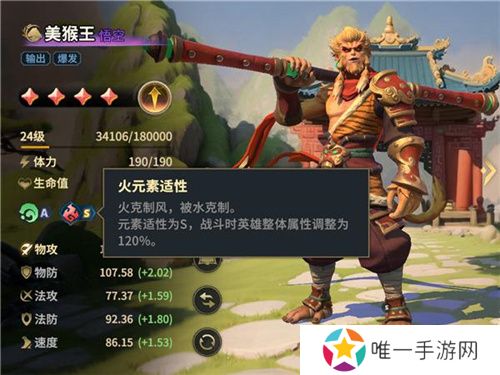 SLG题材破圈者代号：魔法与策略更名荒野国度