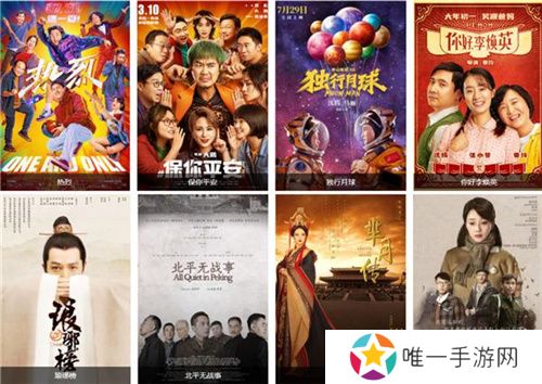 SLG题材破圈者代号：魔法与策略更名荒野国度