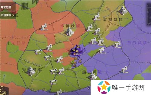 SLG题材破圈者代号：魔法与策略更名荒野国度