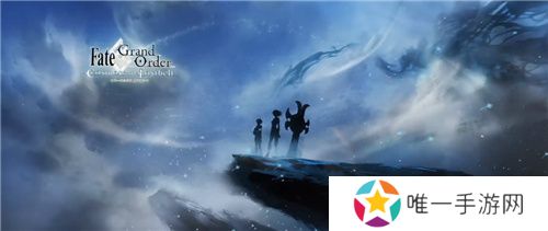 八载同行 共铸辉煌《FGO》简中版八周年庆典狂欢今日正式启动！