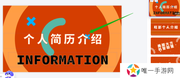 可以直接套模板的视频软件_免费视频模板软件推荐