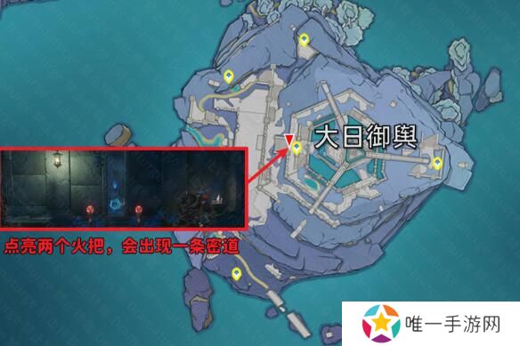 原神许伯利翁哀歌任务攻略